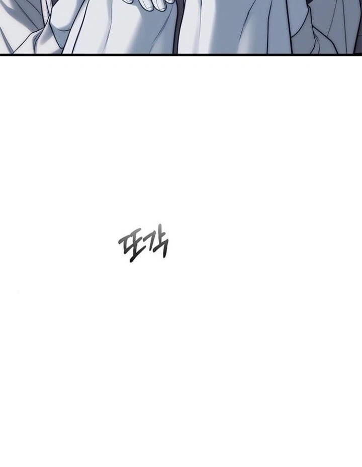 Undercover! Chaebol High School Chapter 83 Gambar 172