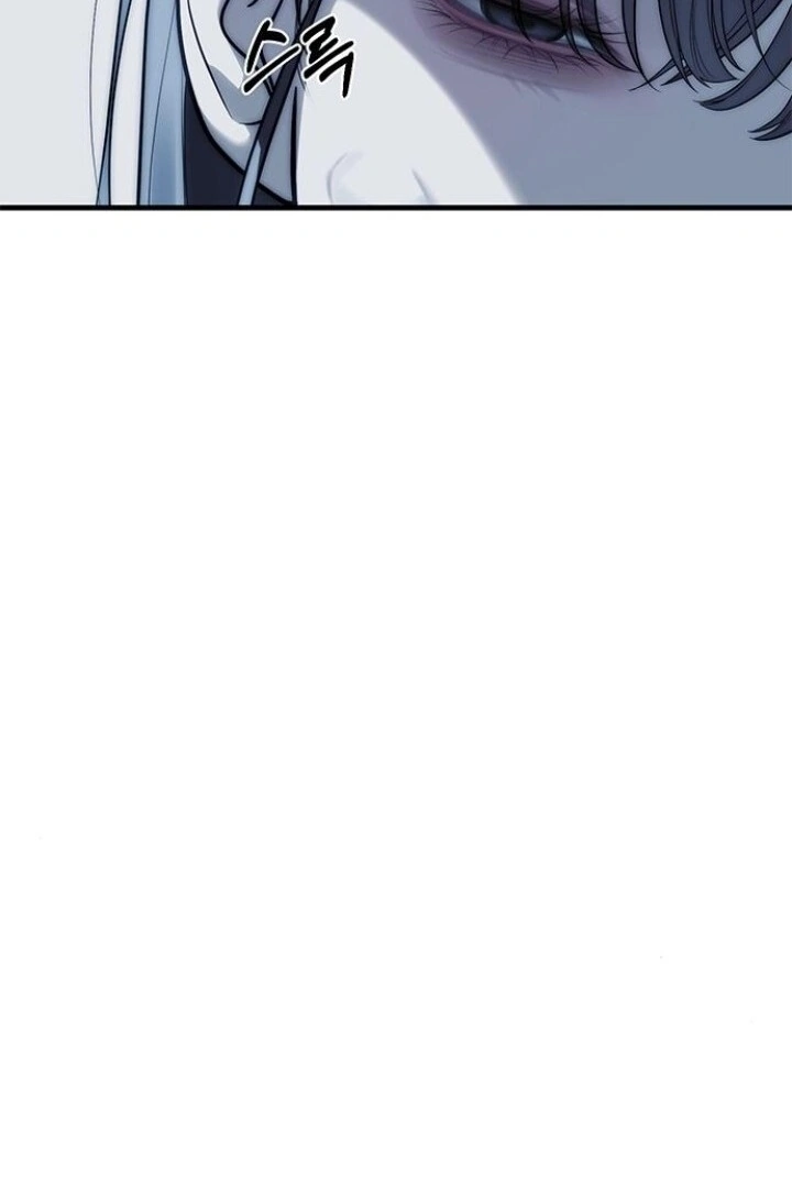 Undercover! Chaebol High School Chapter 83 Gambar 175