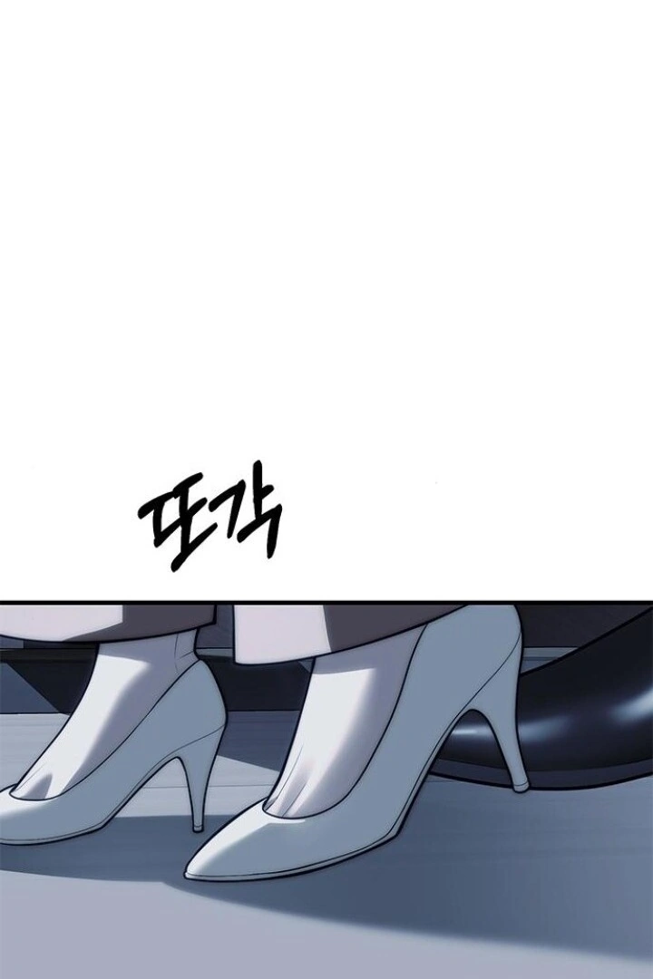 Undercover! Chaebol High School Chapter 83 Gambar 176