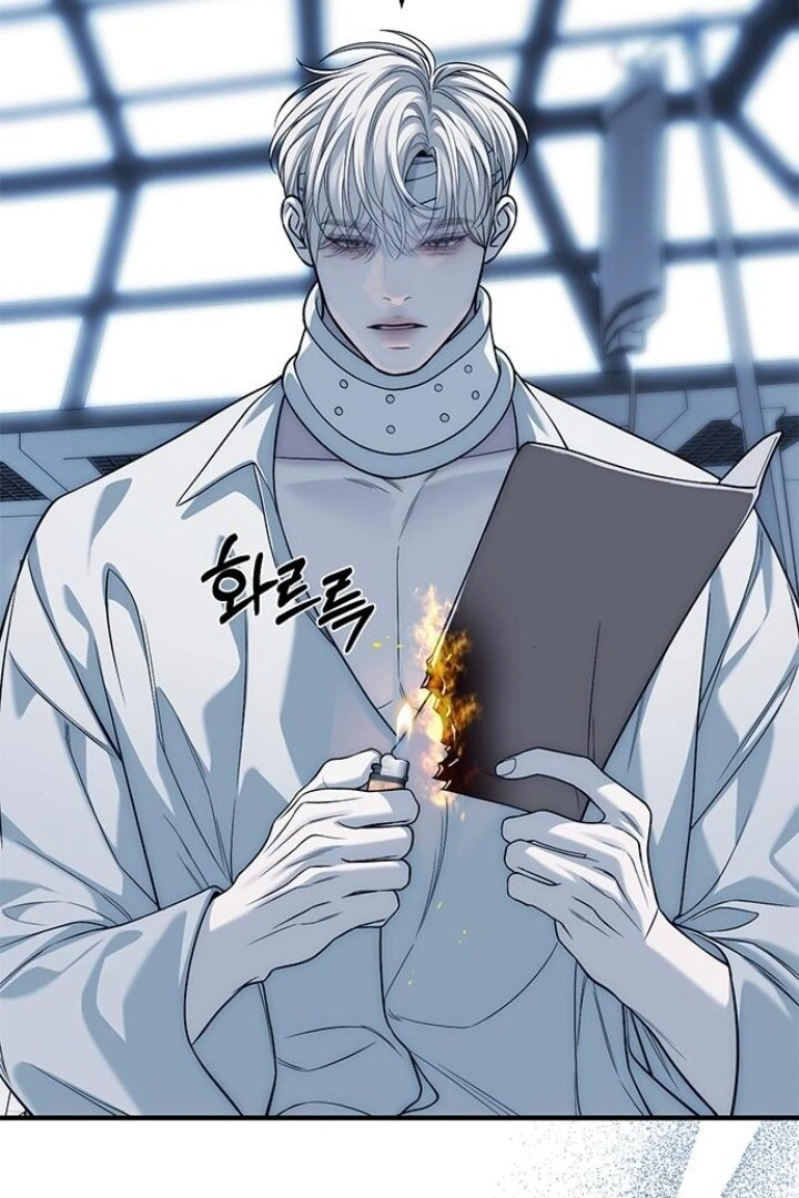 Undercover! Chaebol High School Chapter 83 Gambar 28