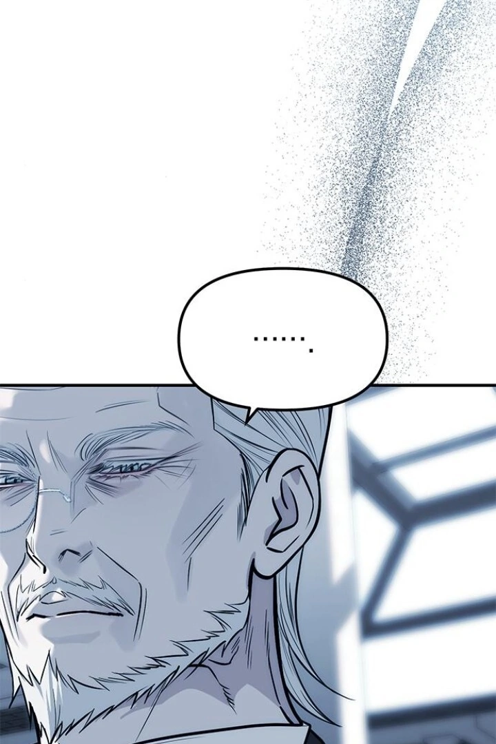 Undercover! Chaebol High School Chapter 83 Gambar 29