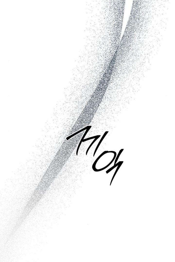 Undercover! Chaebol High School Chapter 83 Gambar 51