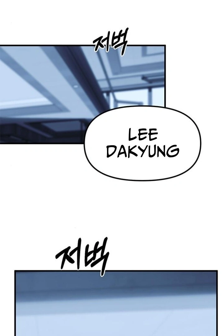 Undercover! Chaebol High School Chapter 84 Gambar 111