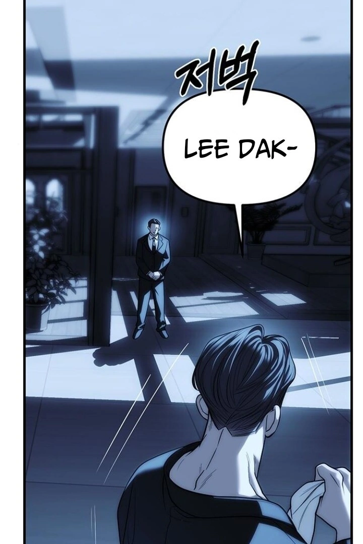 Undercover! Chaebol High School Chapter 84 Gambar 112