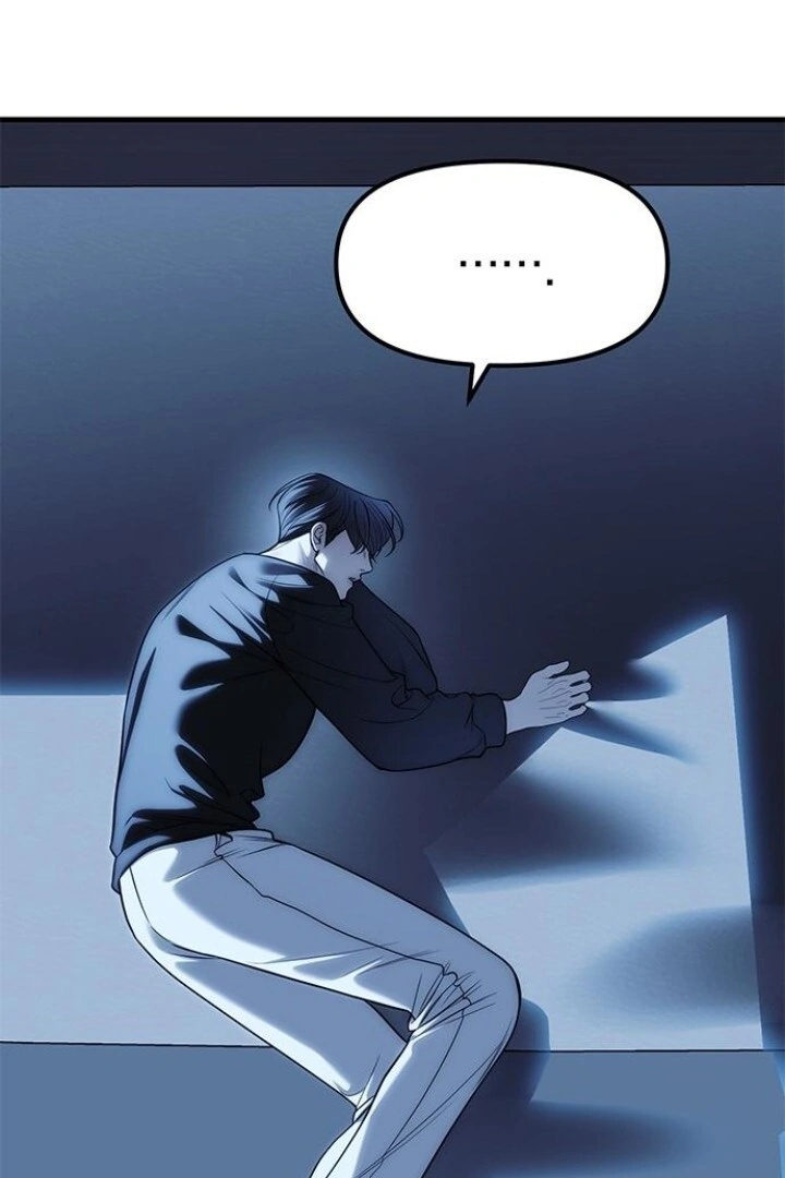 Undercover! Chaebol High School Chapter 84 Gambar 48