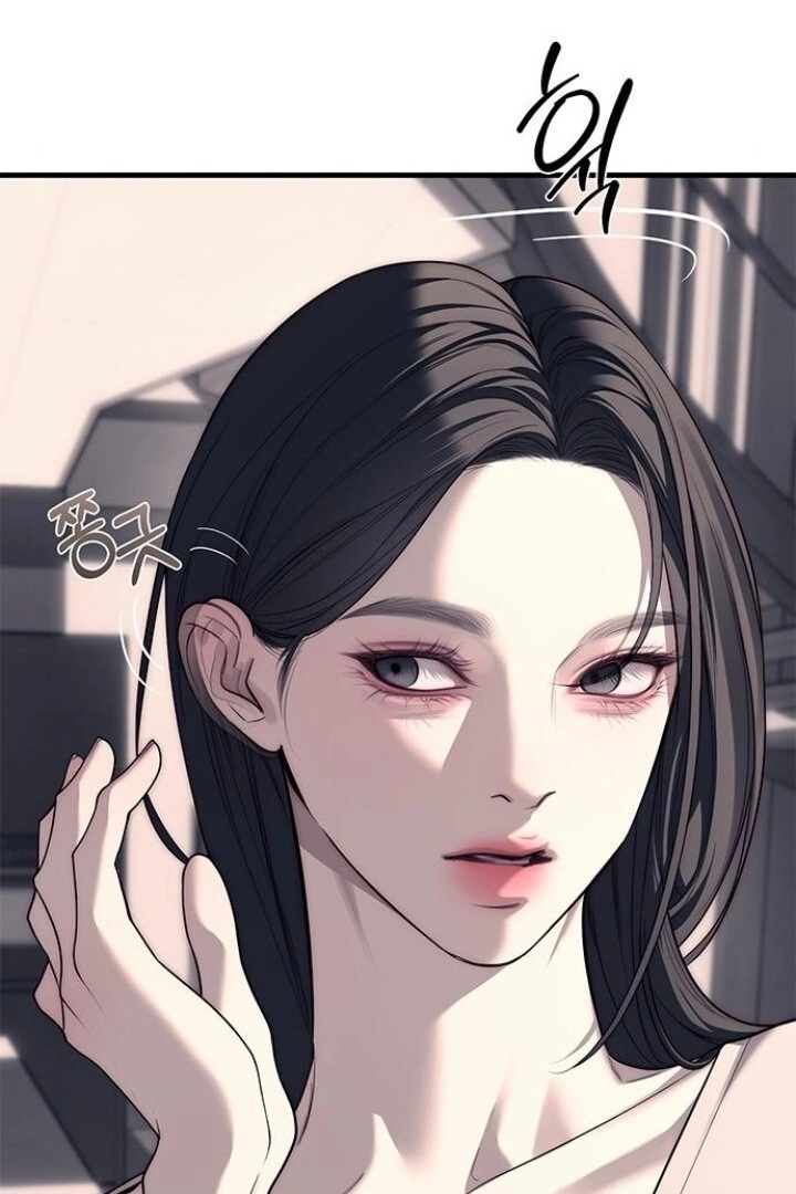 Undercover! Chaebol High School Chapter 84 Gambar 79