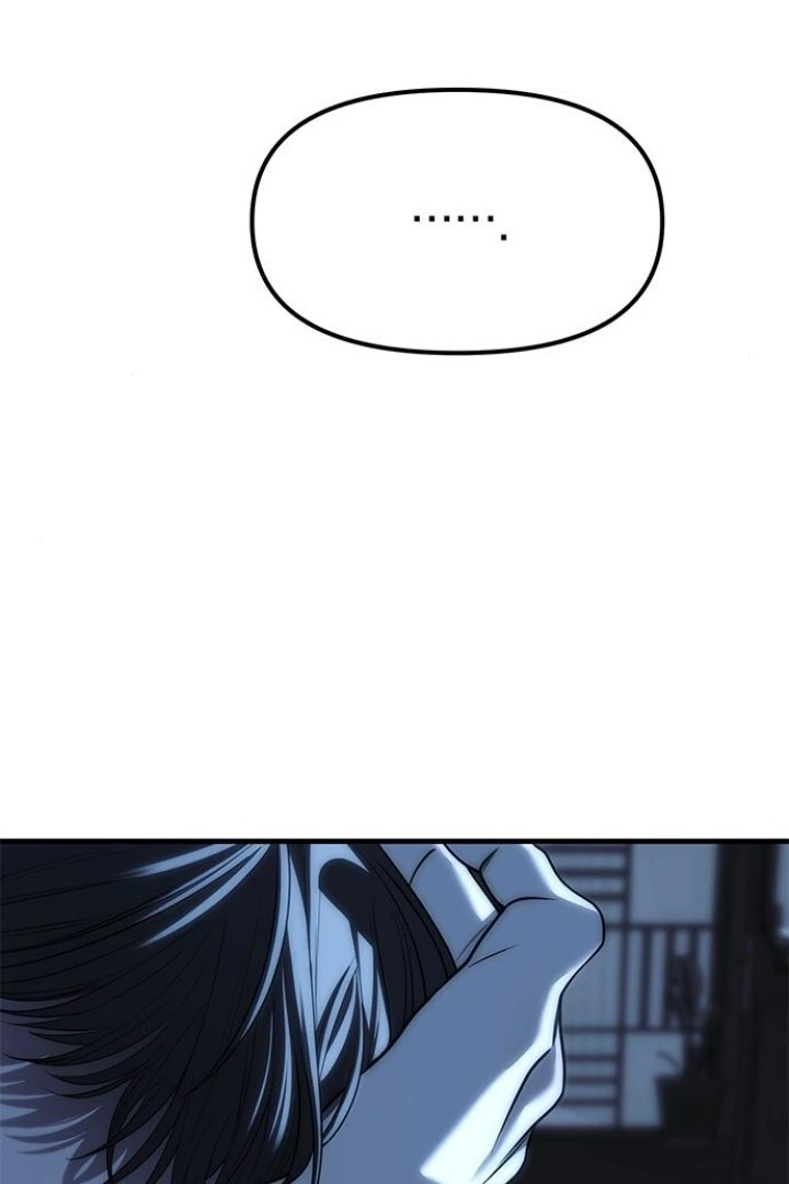 Undercover! Chaebol High School Chapter 85 Gambar 184