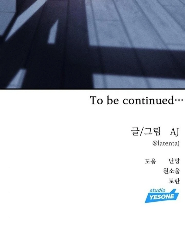 Undercover! Chaebol High School Chapter 85 Gambar 229