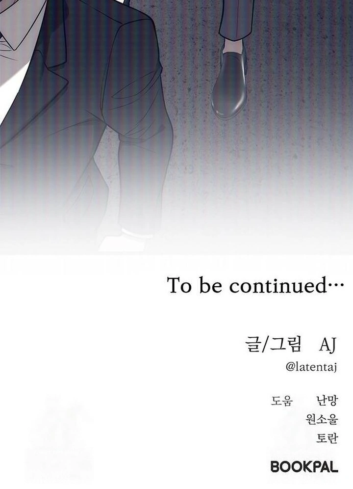 Undercover! Chaebol High School Chapter 86 Gambar 165