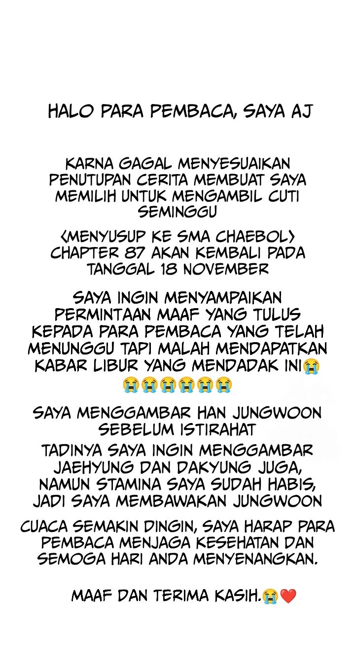 Undercover! Chaebol High School Chapter 86 Gambar 166