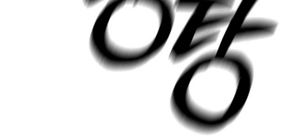 Undercover! Chaebol High School Chapter 87 Gambar 254