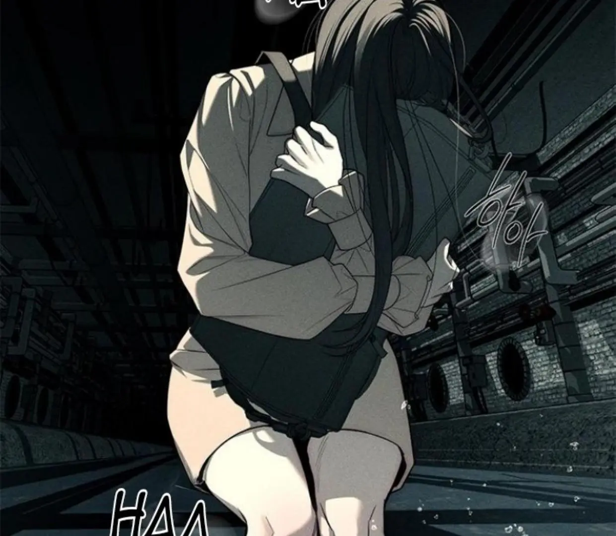 Undercover! Chaebol High School Chapter 87 Gambar 349