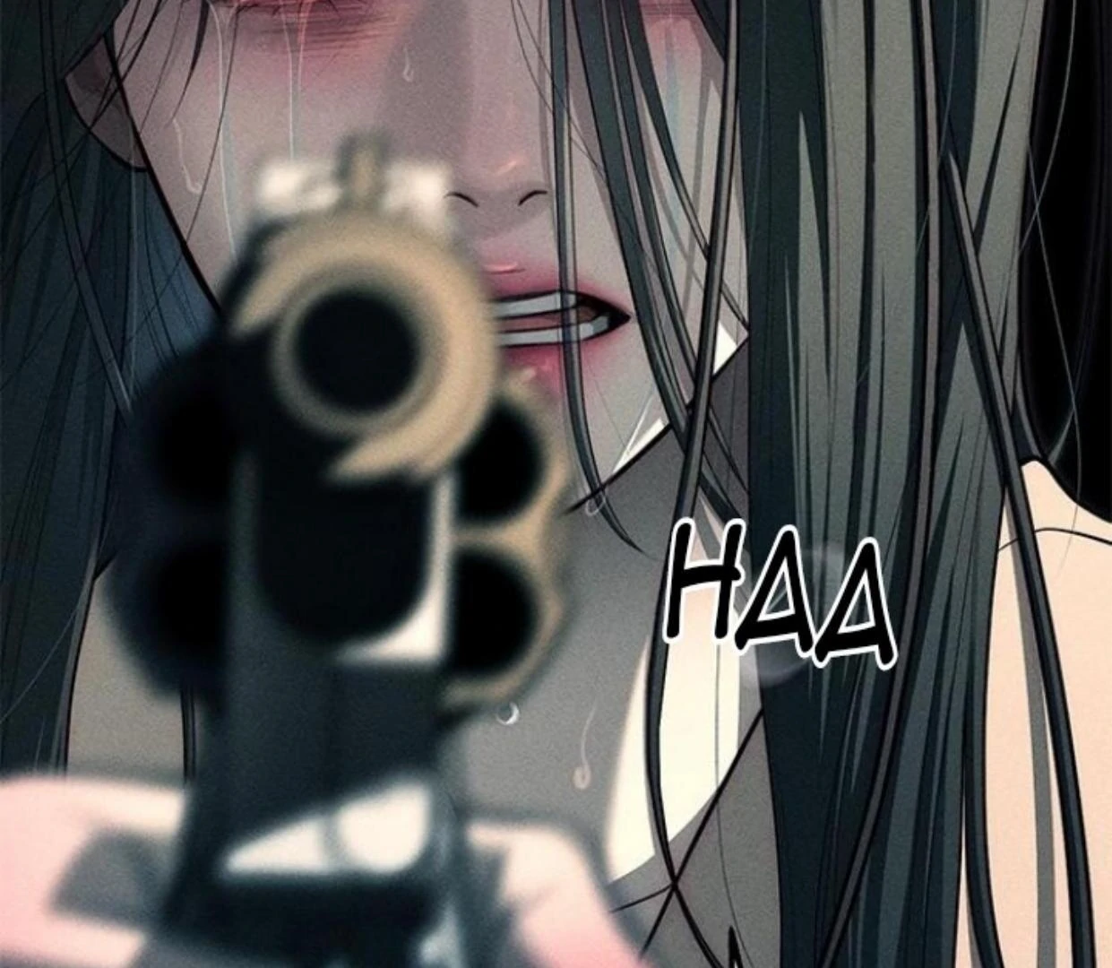 Undercover! Chaebol High School Chapter 87 Gambar 478