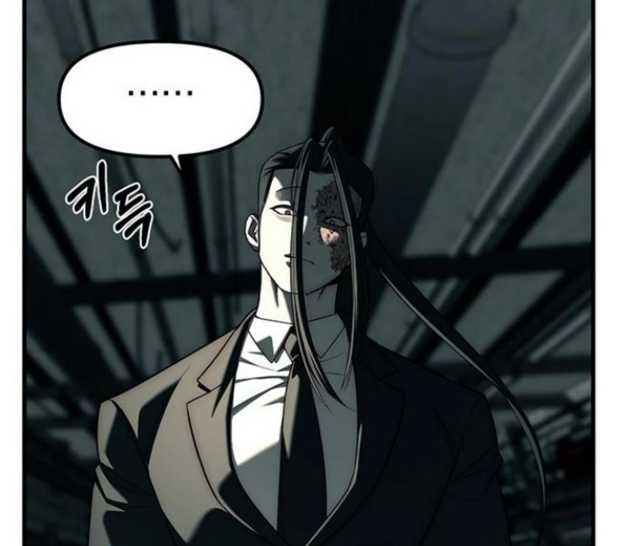 Undercover! Chaebol High School Chapter 87 Gambar 487