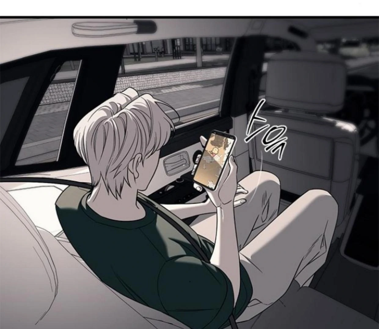 Undercover! Chaebol High School Chapter 87 Gambar 5