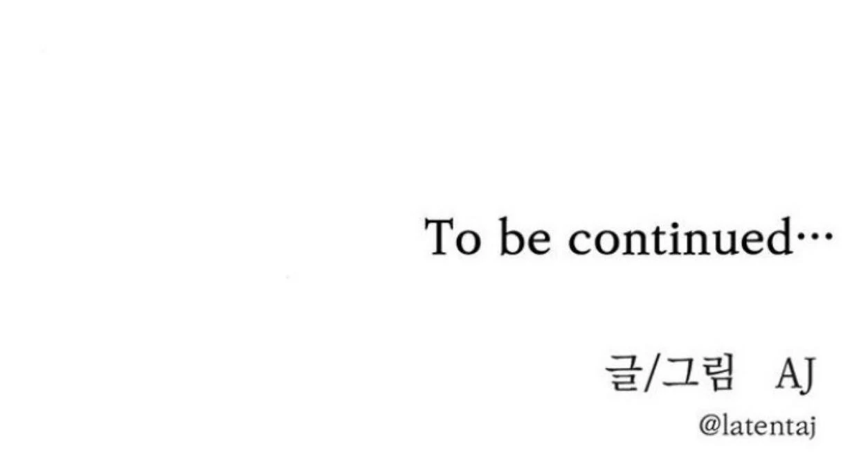 Undercover! Chaebol High School Chapter 87 Gambar 525