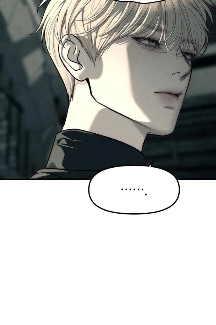 Undercover! Chaebol High School Chapter 88 Gambar 120