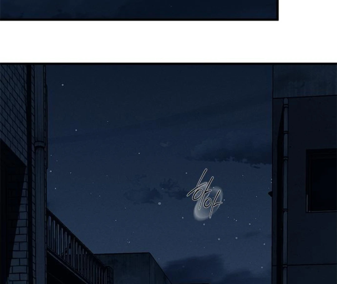 Undercover! Chaebol High School Chapter 89 Gambar 21