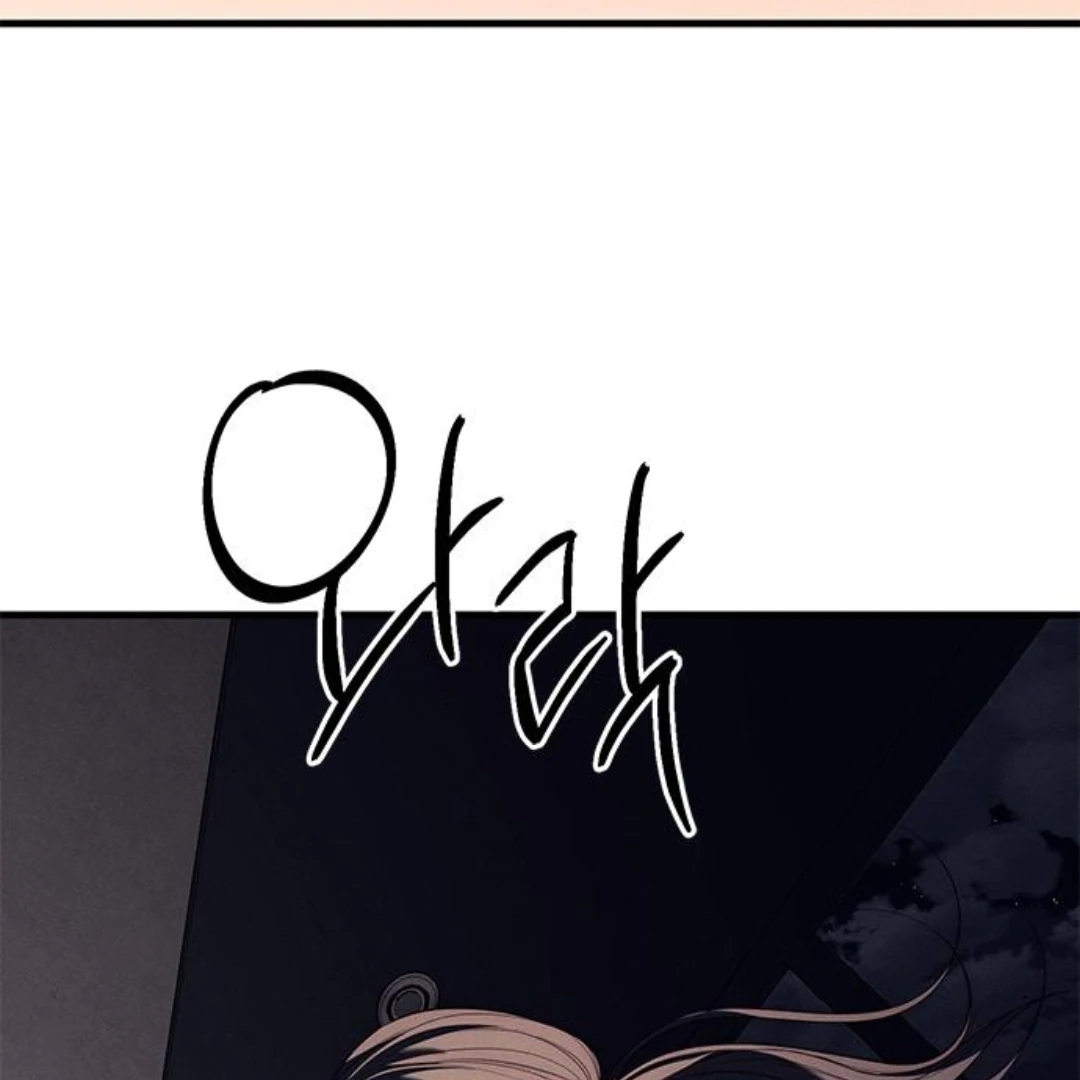 Undercover! Chaebol High School Chapter 89 Gambar 237