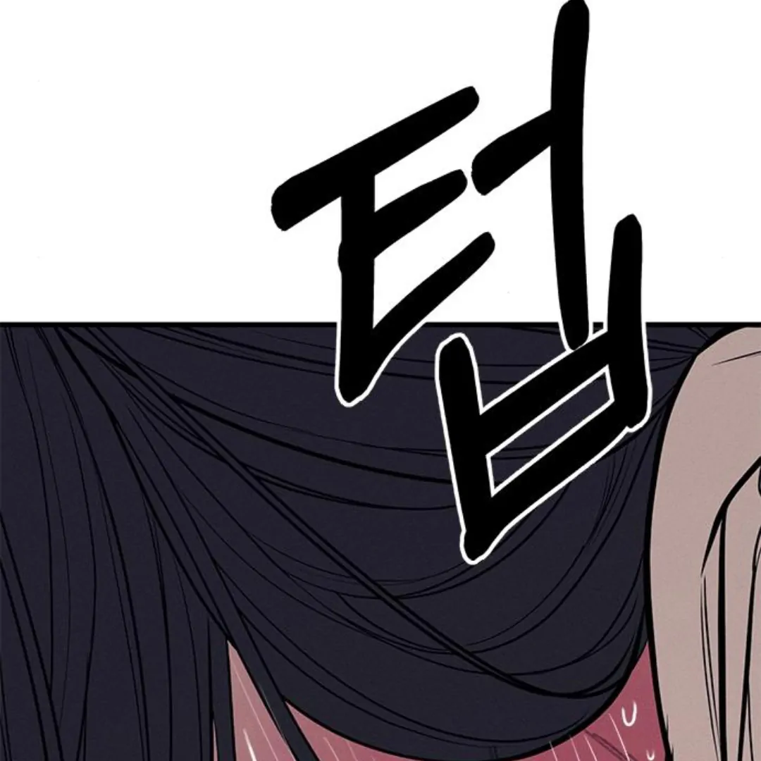 Undercover! Chaebol High School Chapter 89 Gambar 272