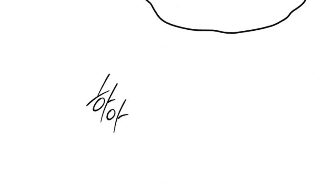 Undercover! Chaebol High School Chapter 89 Gambar 42