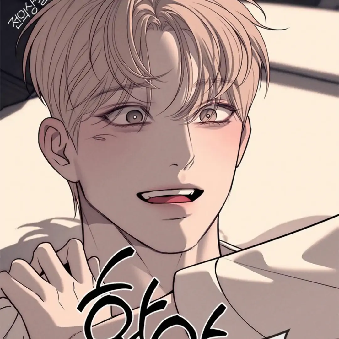 Undercover! Chaebol High School Chapter 90 Gambar 20