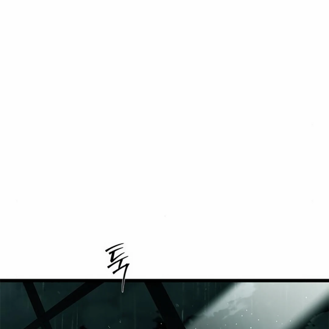 Undercover! Chaebol High School Chapter 90 Gambar 247