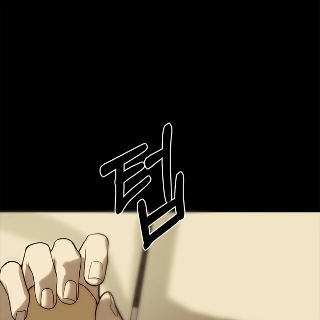 Undercover! Chaebol High School Chapter 91 Gambar 239