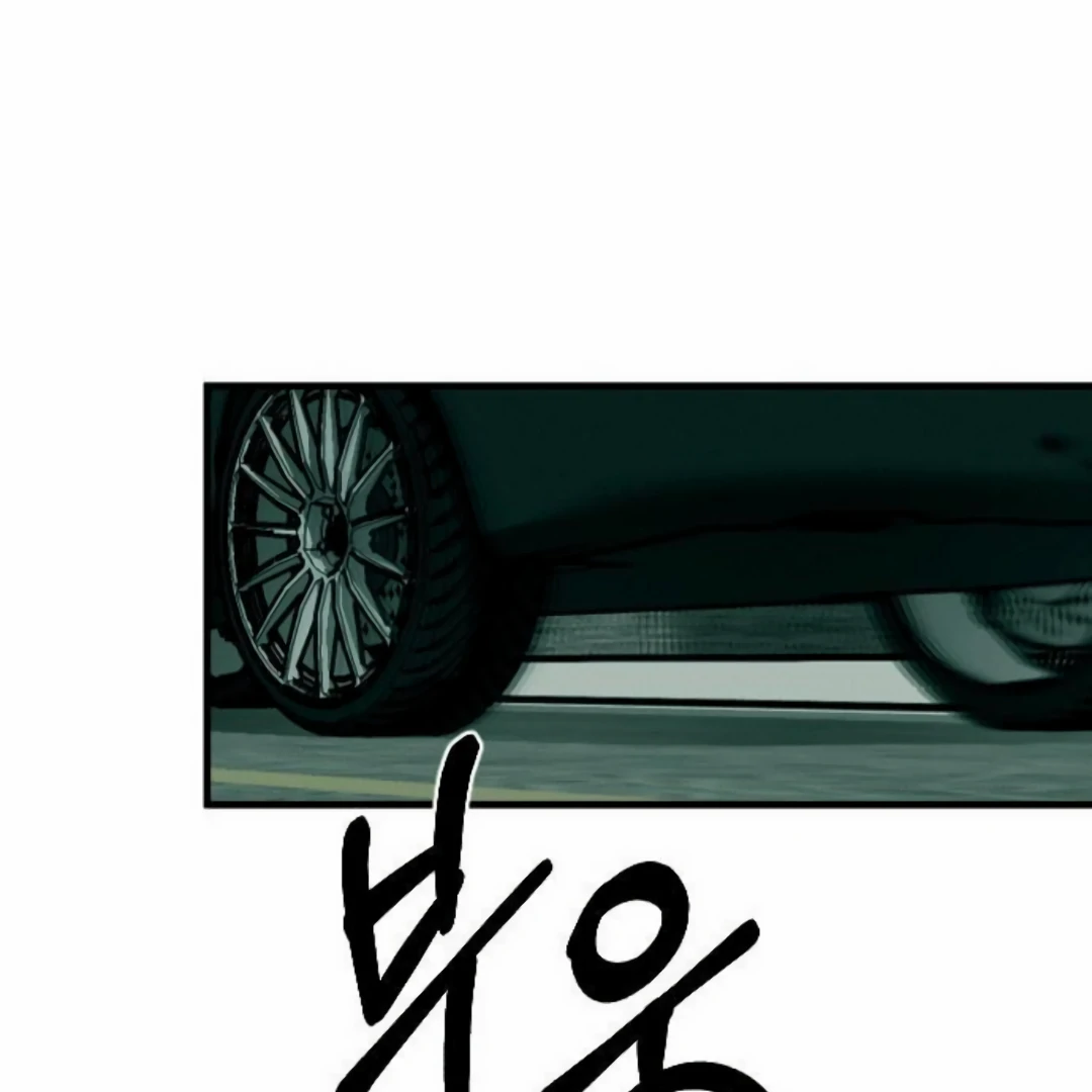 Undercover! Chaebol High School Chapter 92 Gambar 162