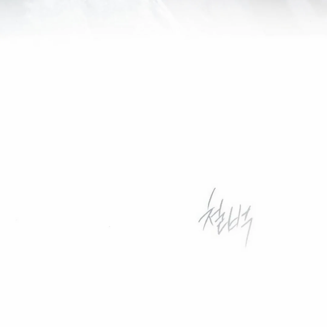 Undercover! Chaebol High School Chapter 92 Gambar 299