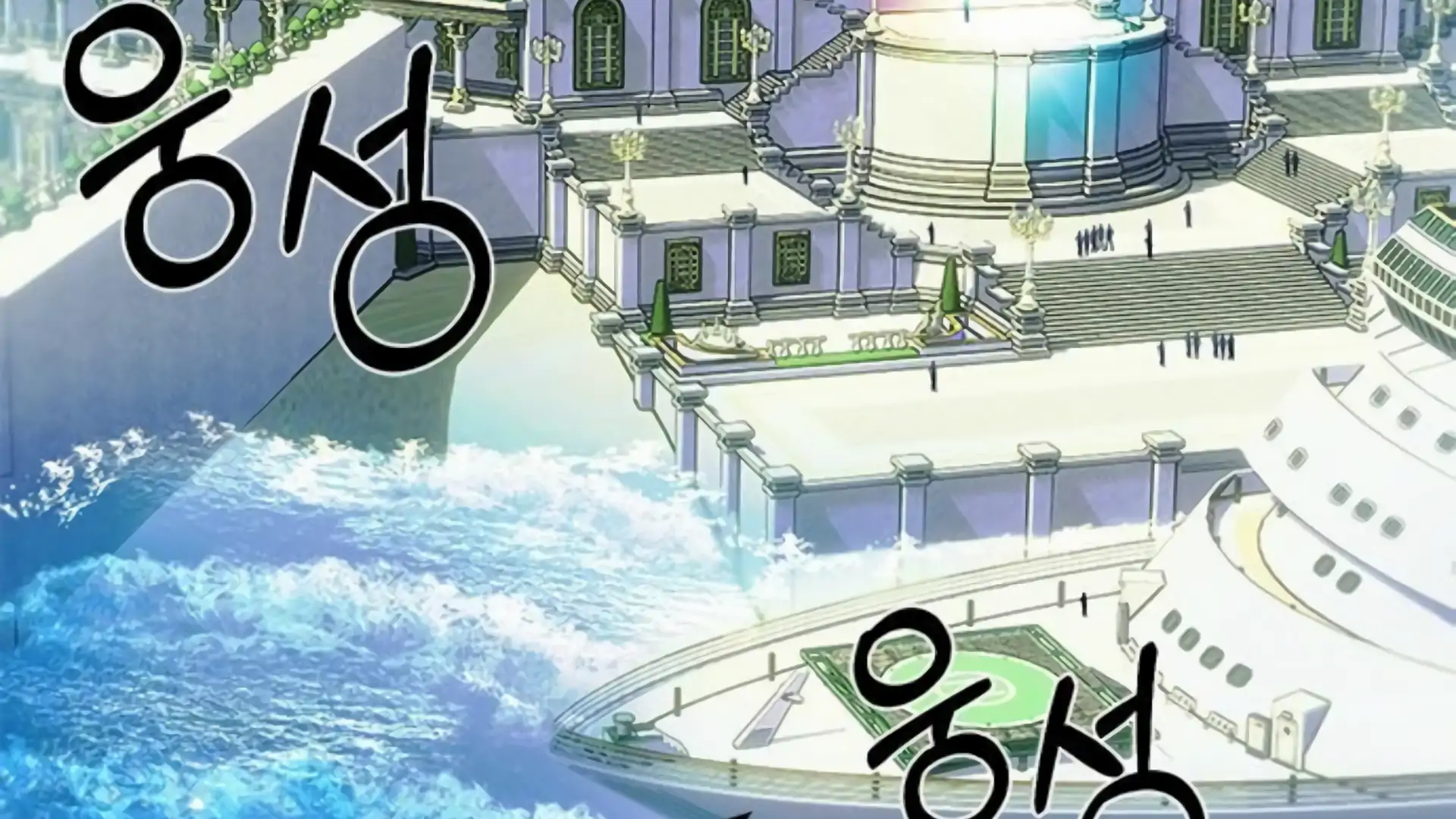 Undercover! Chaebol High School Chapter 93 Gambar 11