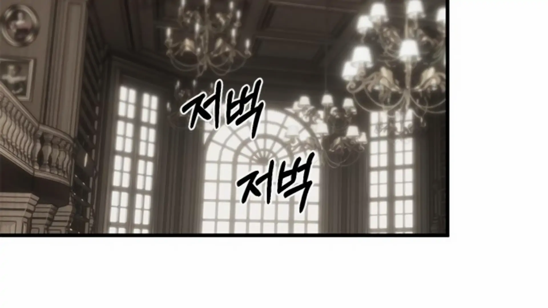 Undercover! Chaebol High School Chapter 93 Gambar 171