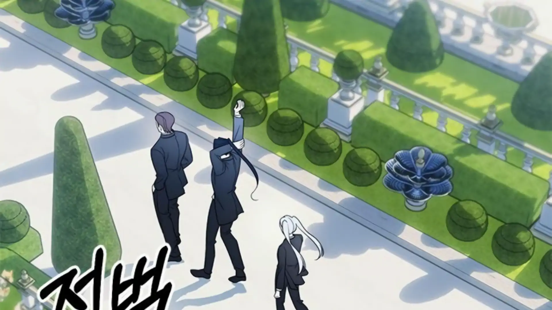 Undercover! Chaebol High School Chapter 93 Gambar 19