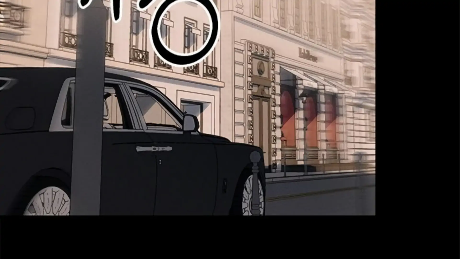 Undercover! Chaebol High School Chapter 93 Gambar 234