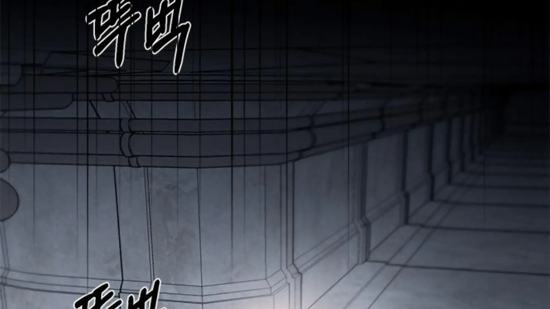 Undercover! Chaebol High School Chapter 93 Gambar 25