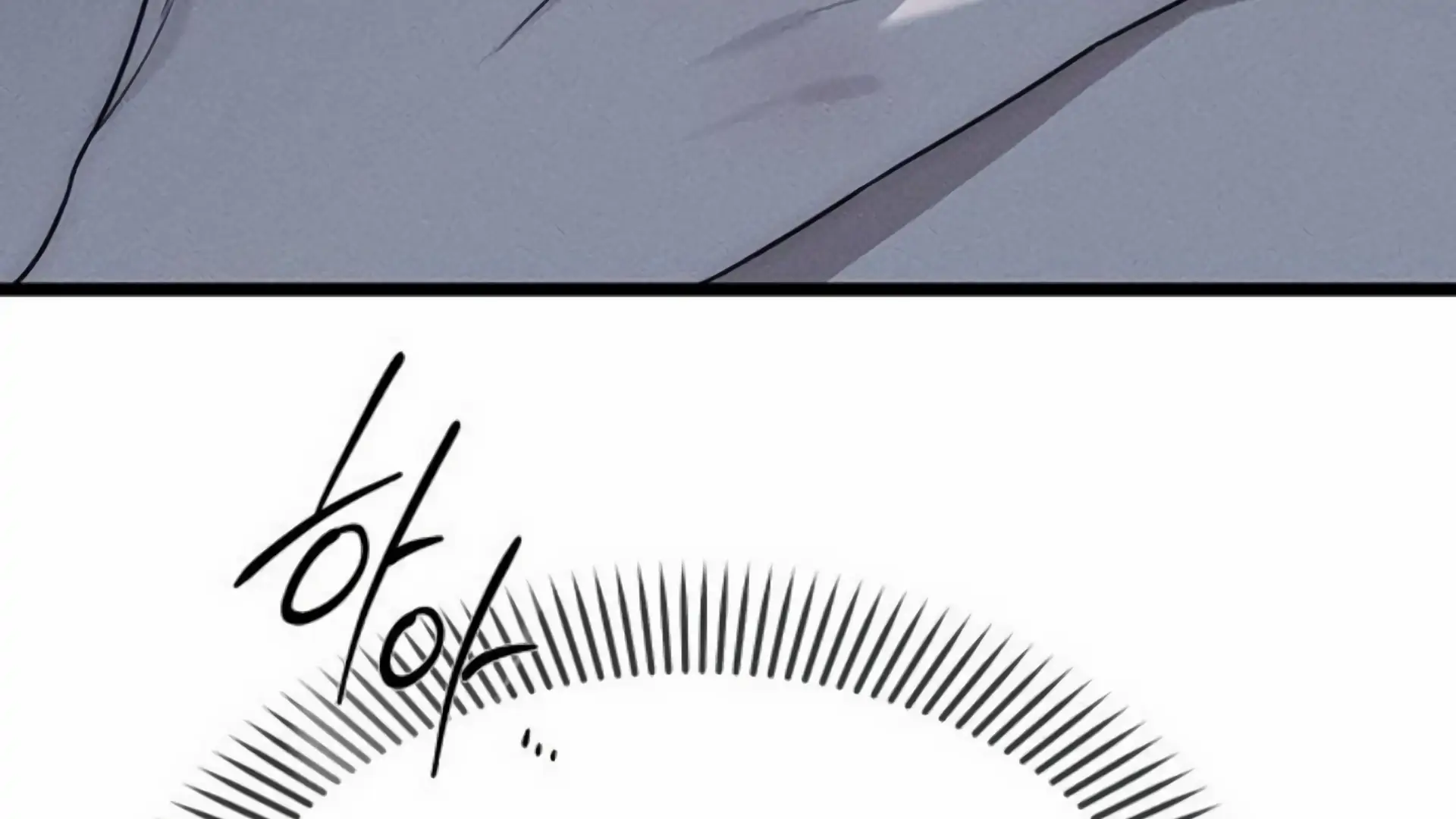 Undercover! Chaebol High School Chapter 93 Gambar 260