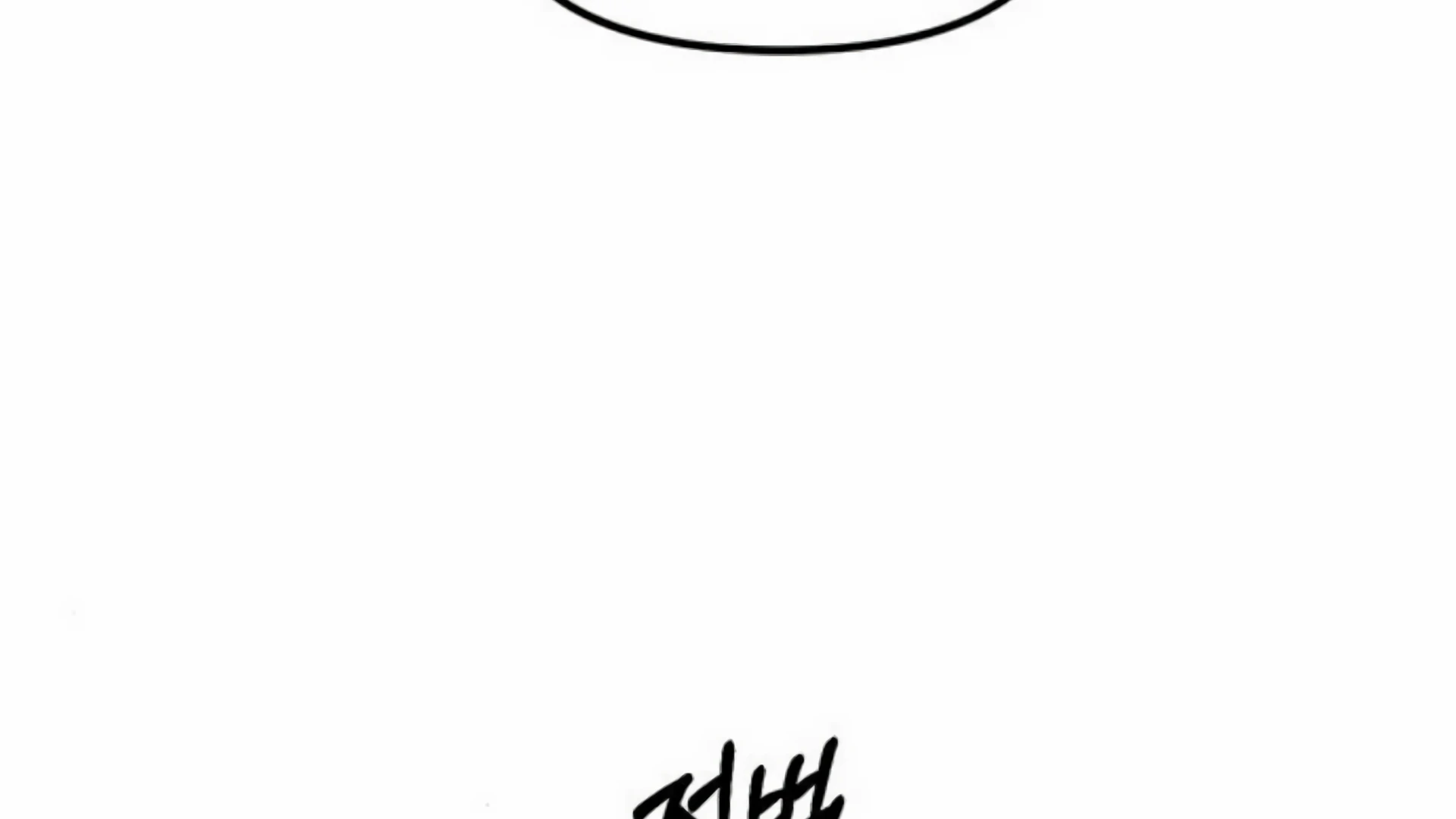 Undercover! Chaebol High School Chapter 93 Gambar 425