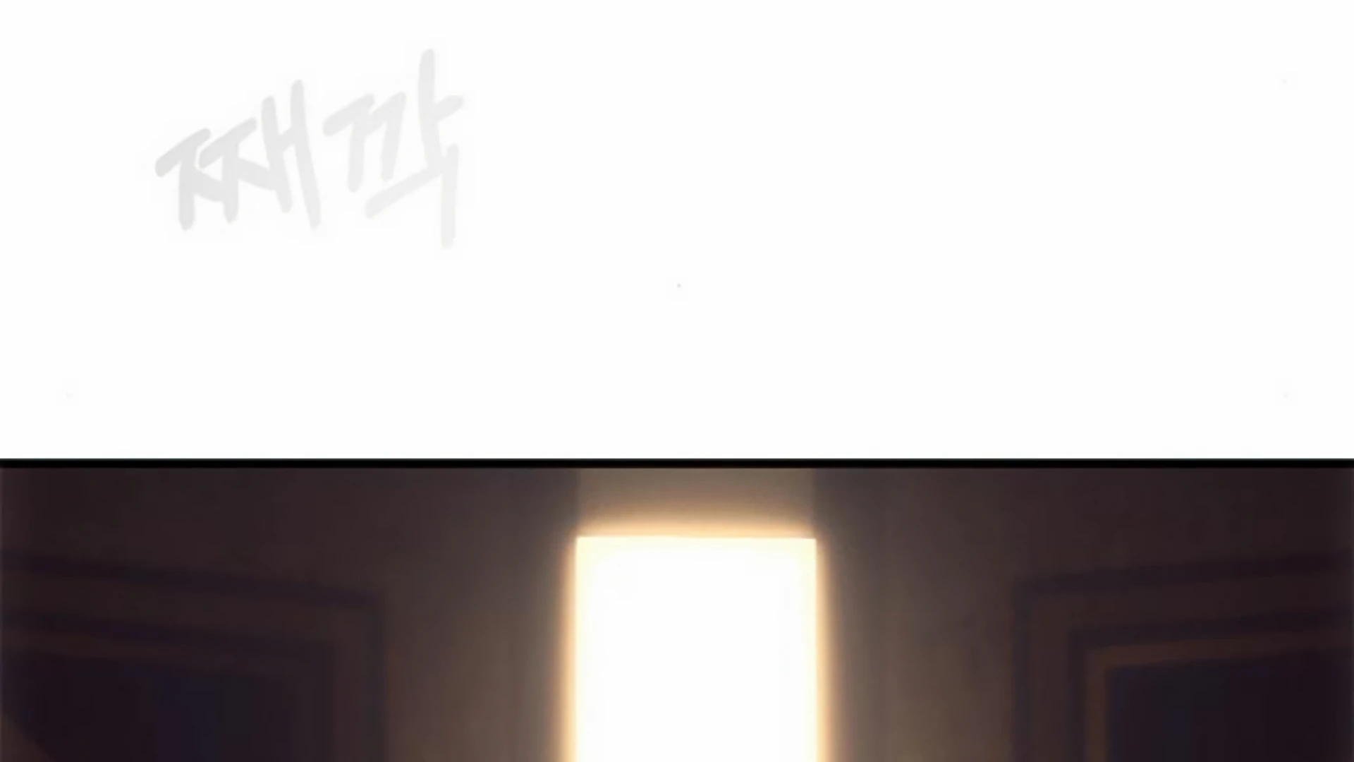 Undercover! Chaebol High School Chapter 93 Gambar 642