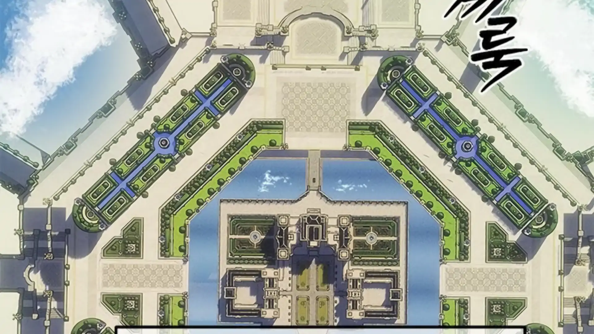 Undercover! Chaebol High School Chapter 93 Gambar 66