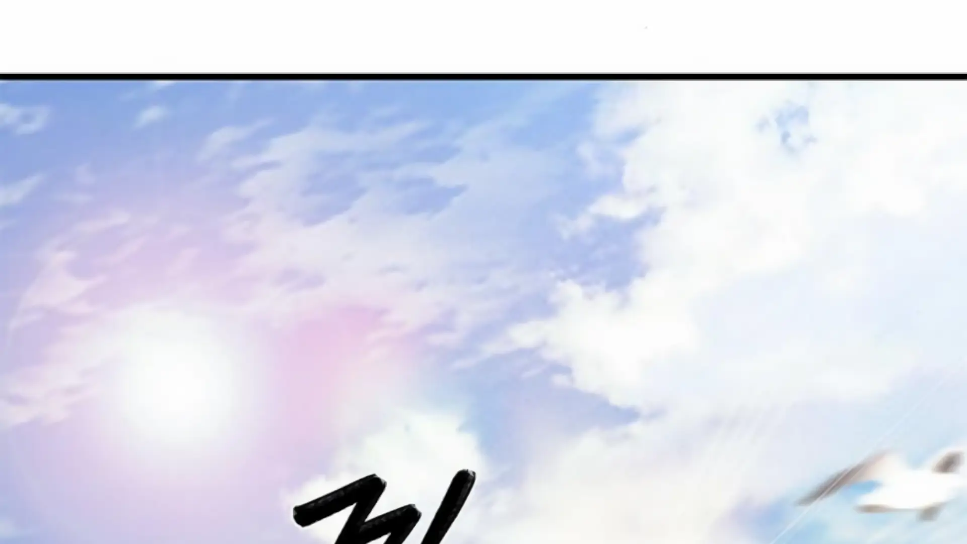 Undercover! Chaebol High School Chapter 93 Gambar 8