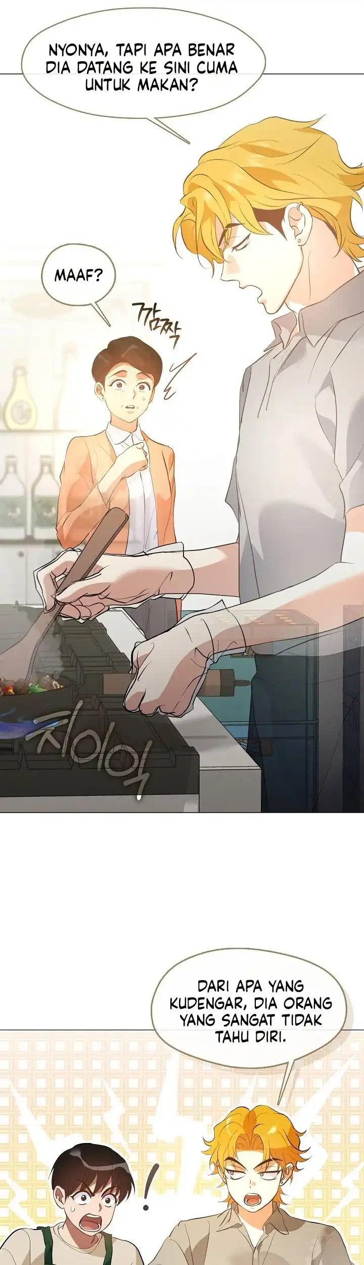 Underworld Restaurant Chapter 107 Gambar 24