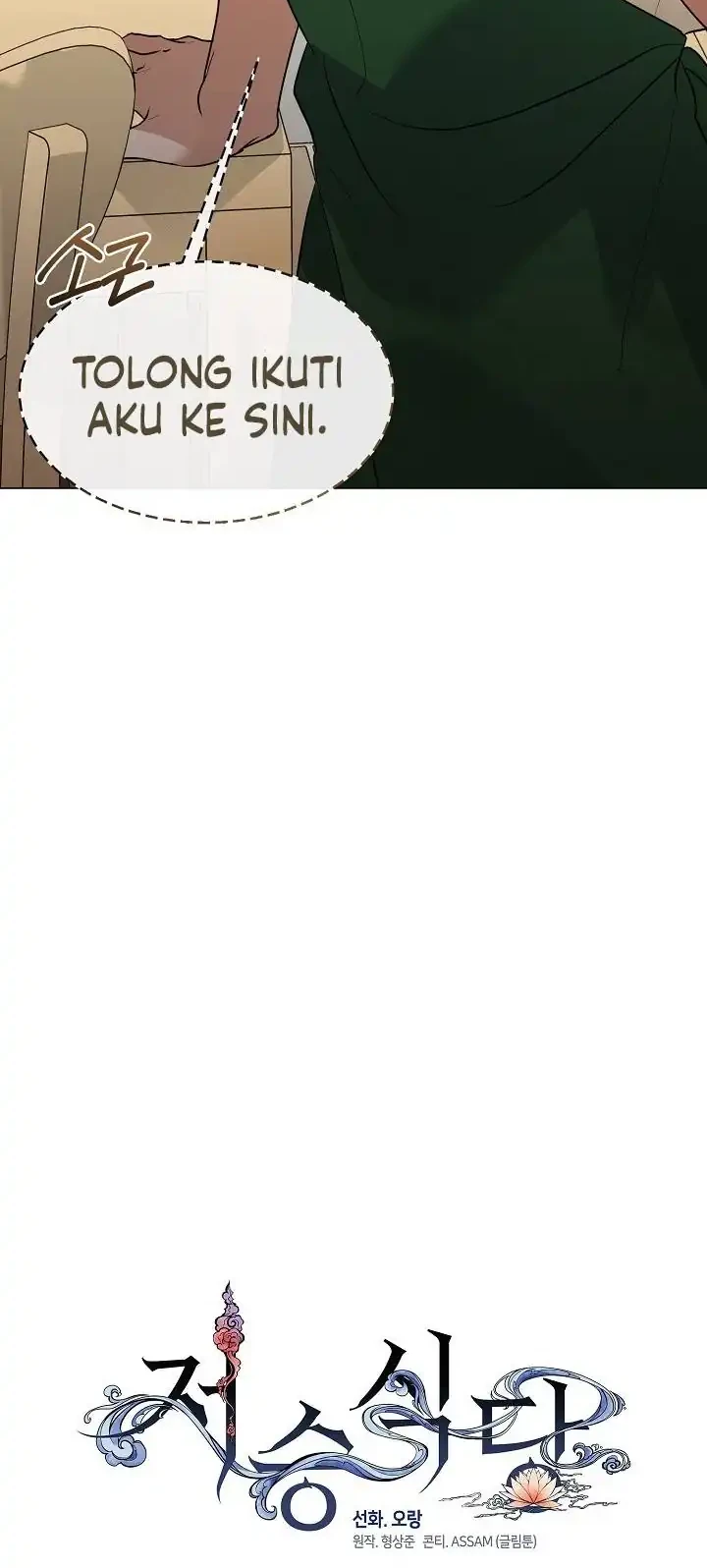 Underworld Restaurant Chapter 107 Gambar 15