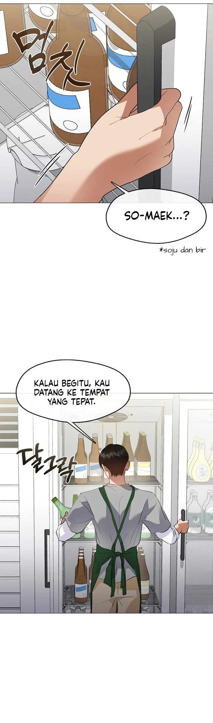 Underworld Restaurant Chapter 109 Gambar 37