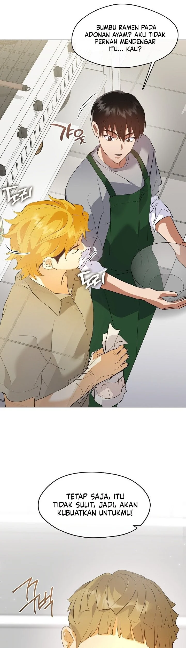 Underworld Restaurant Chapter 109 Gambar 48