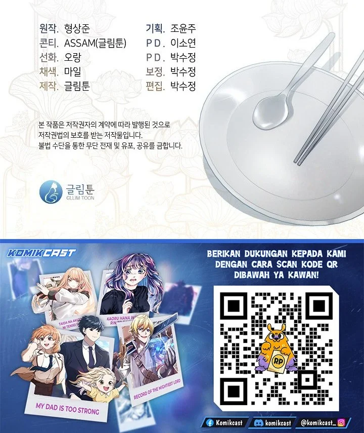 Underworld Restaurant Chapter 109 Gambar 57