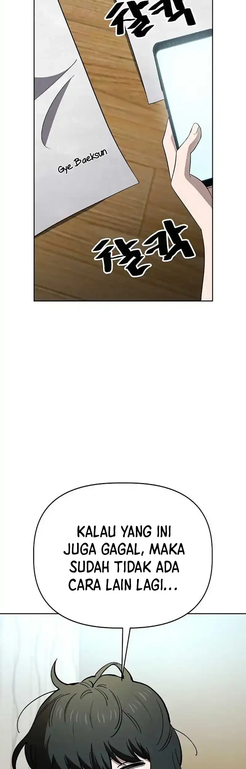 Unemployed Gye Baek Soon Chapter 73 Gambar 41