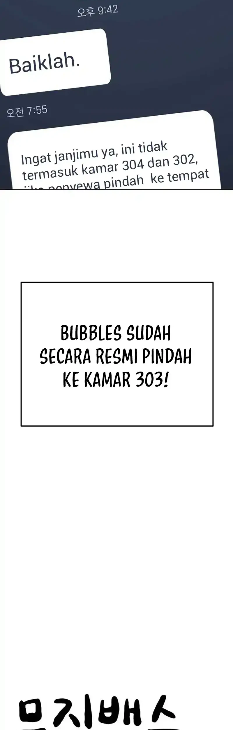 Unemployed Gye Baek Soon Chapter 73 Gambar 50