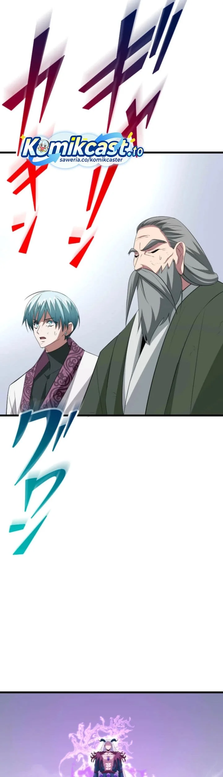 Unparalleled ??? Rank Hidden Equipment Chapter 88 Gambar 26