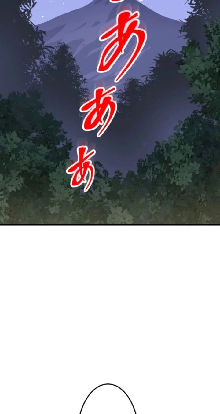 Unparalleled ??? Rank Hidden Equipment Chapter 91 Gambar 59