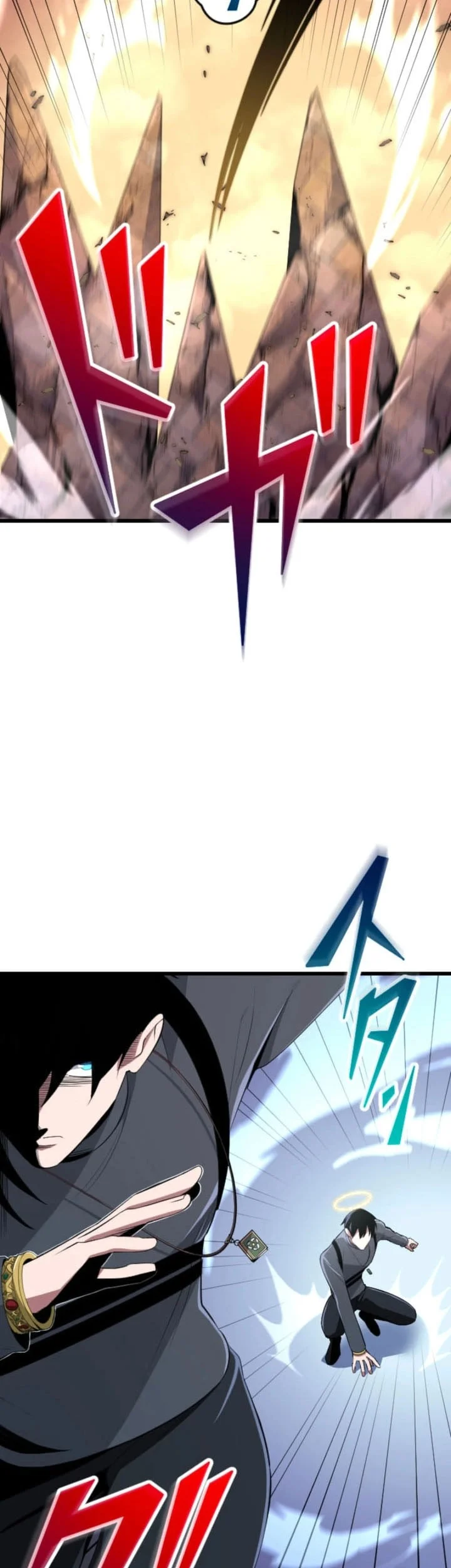 Unparalleled ??? Rank Hidden Equipment Chapter 91 Gambar 6